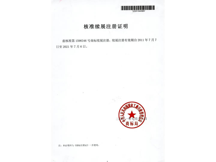 h1-6.jpg