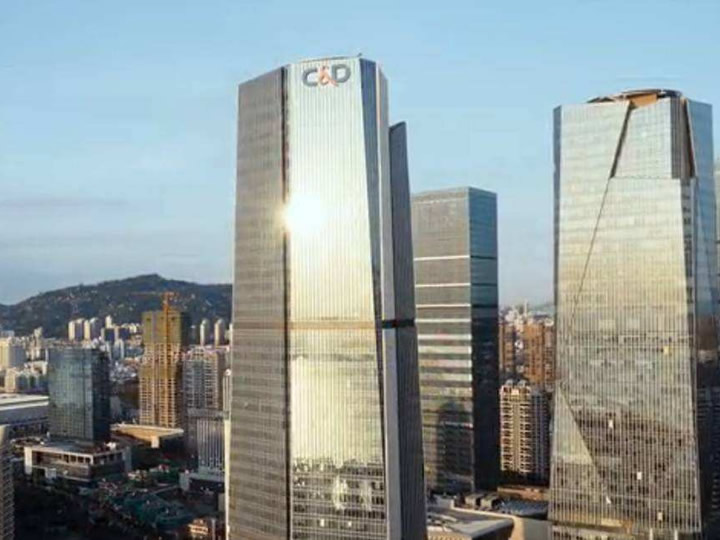 廈門建發集團