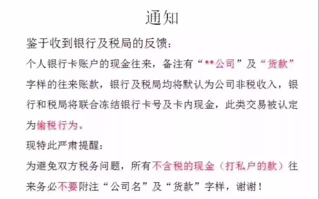 微信圖片_20180915100143.jpg
