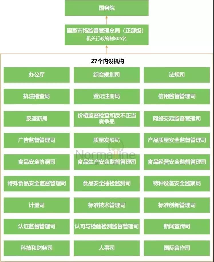 微信圖片_20180919174627.jpg