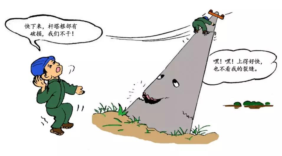 微信圖片_20180925162728.jpg