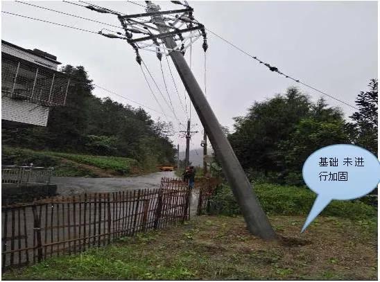 微信圖片_20180925163101.jpg
