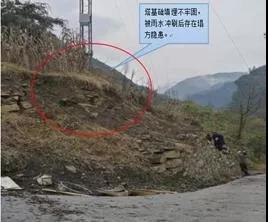 微信圖片_20180925163414.jpg