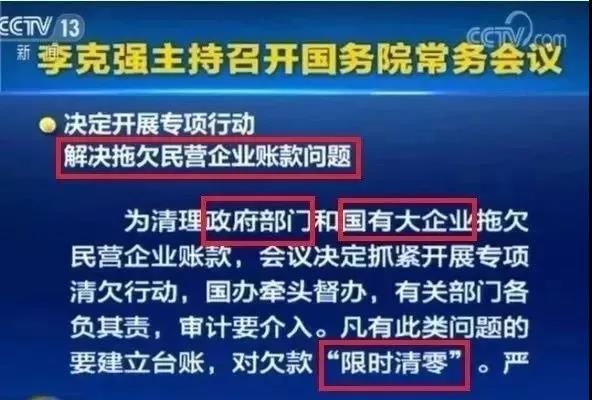 微信圖片_20181113160004.jpg
