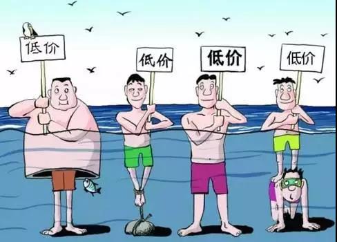 微信圖片_20181119105327.jpg