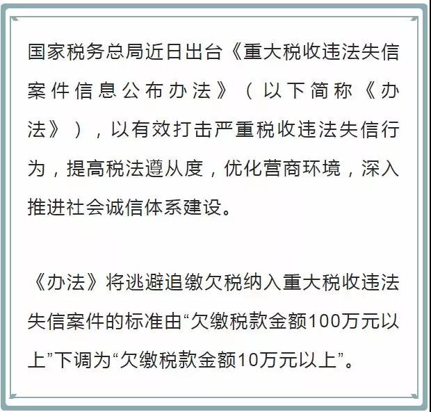微信圖片_20181207145446.jpg
