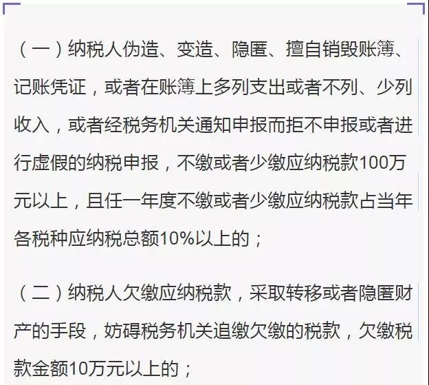 微信圖片_20181207145704.jpg