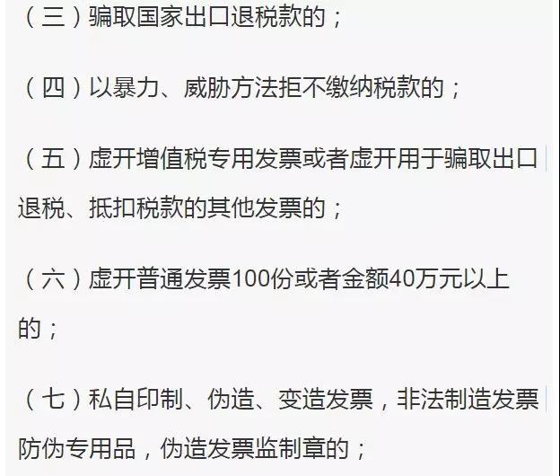 微信圖片_20181207145710.jpg