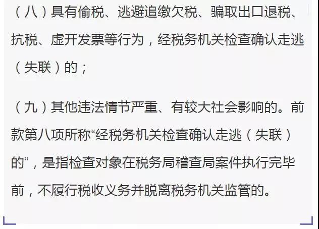 微信圖片_20181207145749.jpg