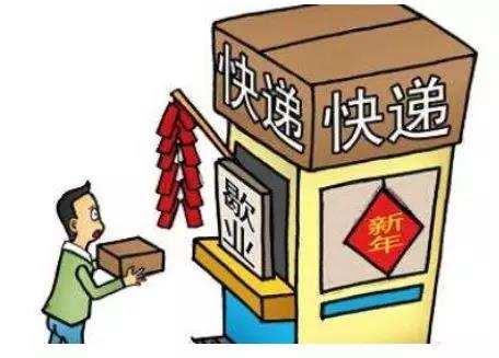 微信圖片_20181213161102.jpg