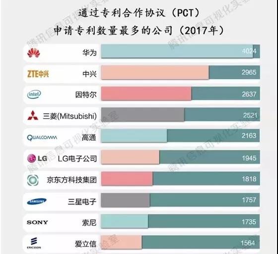 微信圖片_20181220161529.jpg