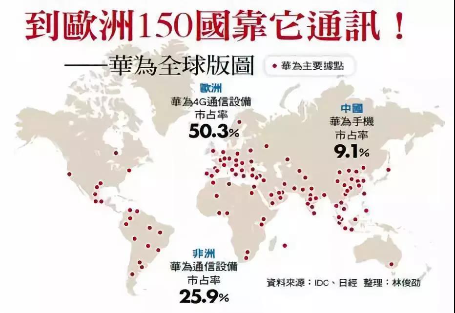 微信圖片_20181220161630.jpg