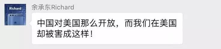 微信圖片_20181220161823.jpg