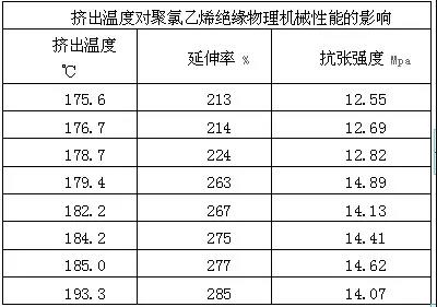 微信圖片_20181221143634.jpg