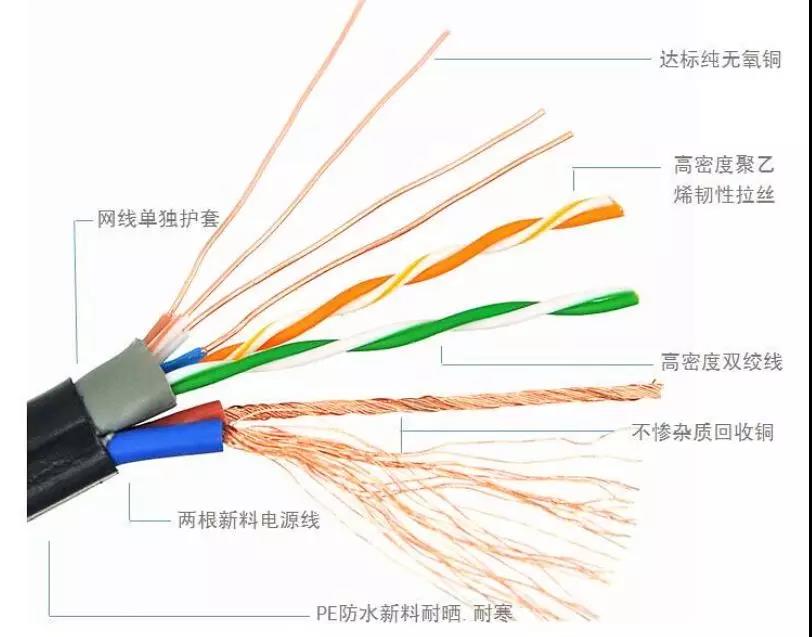 微信圖片_20181225105128.jpg