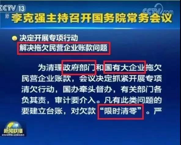 微信圖片_20190109104856.jpg