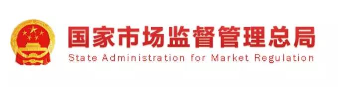 微信圖片_20190111145317.jpg