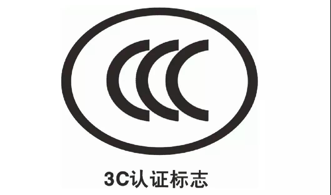 微信圖片_20190111145423.jpg