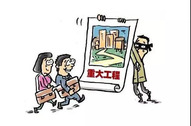微信圖片_20190220150704.jpg