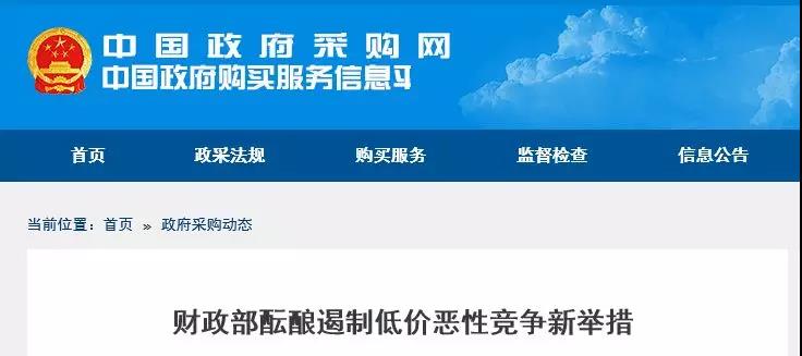 微信圖片_20190305151018.jpg