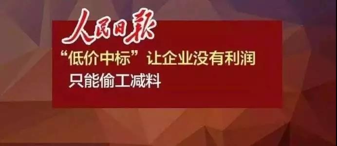 微信圖片_20190305151056.jpg