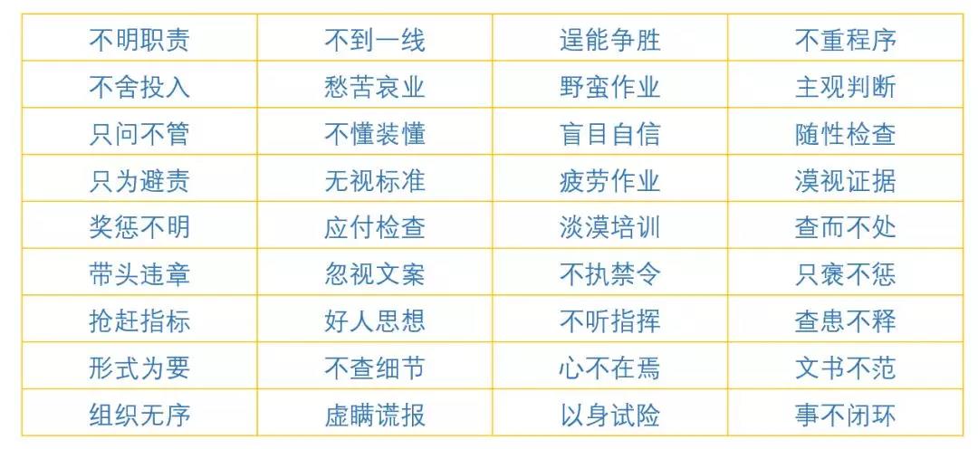 微信圖片_20190307145044.jpg