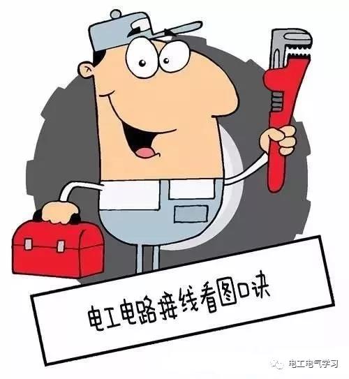 微信圖片_20190308145906.jpg