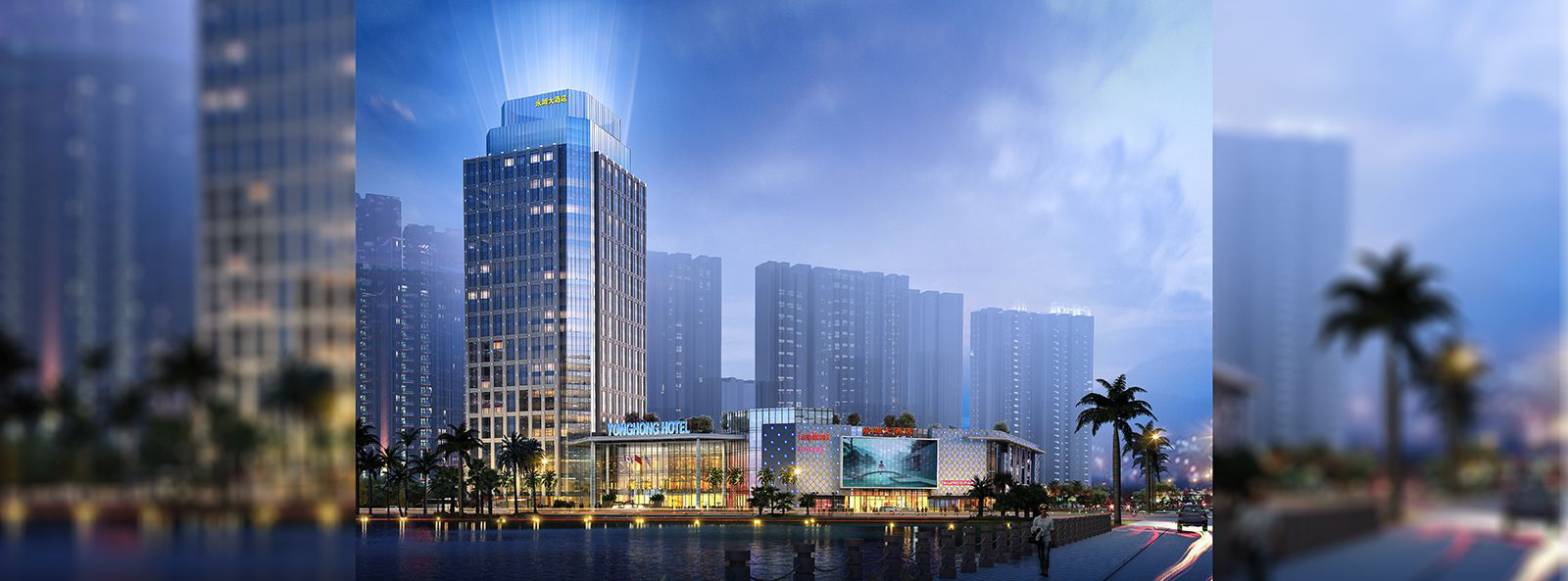 福建永鴻集團-福清永鴻溫泉度假酒店、漳州永鴻國際城、漳州永鴻觀瀾國際