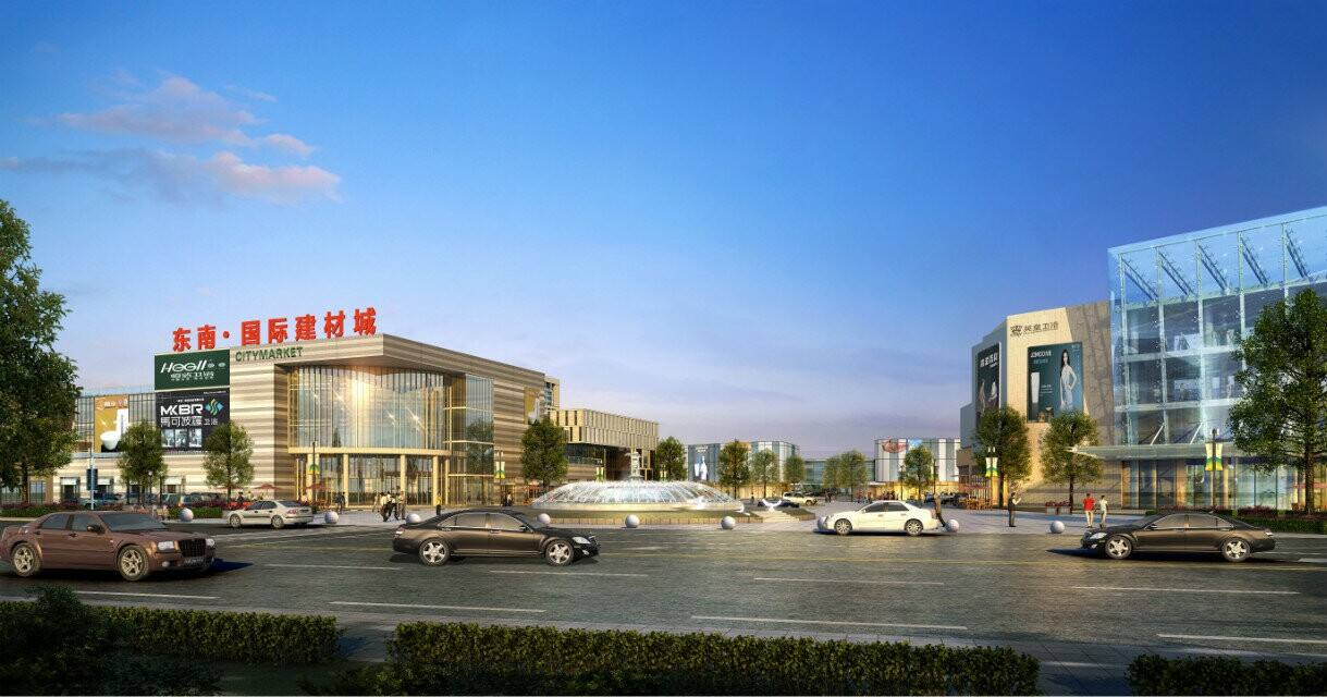 福建吳鋼建材市場開發有限公司-福州東南國際建材城