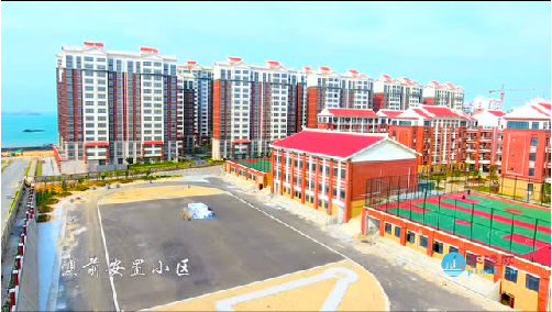 平潭澳前安置小區